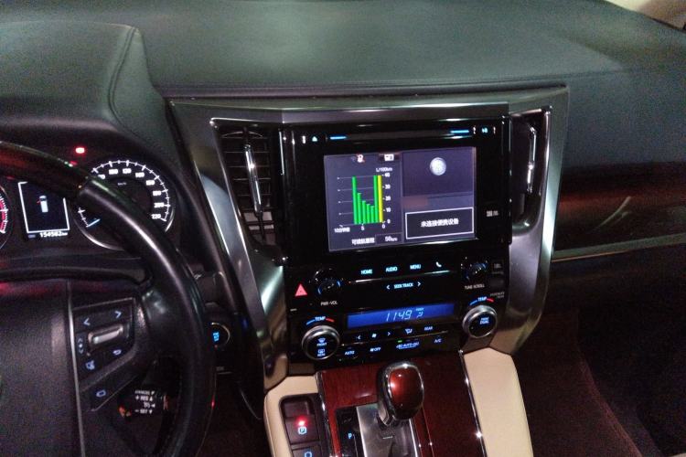 Used Toyota Alphard 2015 3.5L Luxury Edition