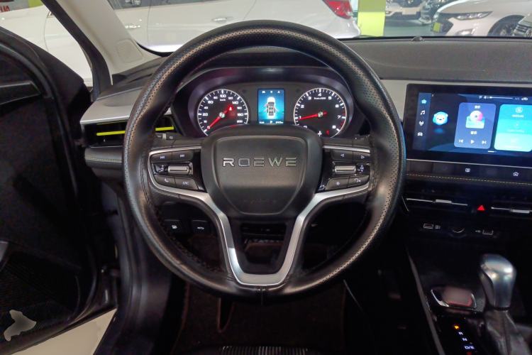 Used Roewe i5 2021 1.5L CVT Platinum Edition