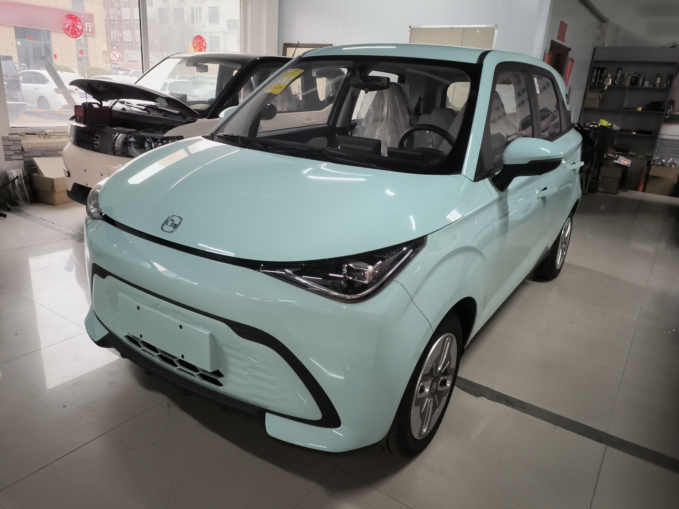 Parte inferior delantera