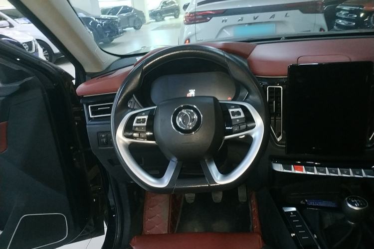 Used FORTHING T5 2018 230T Manual Smart Enjoyment Model Steering Wheel