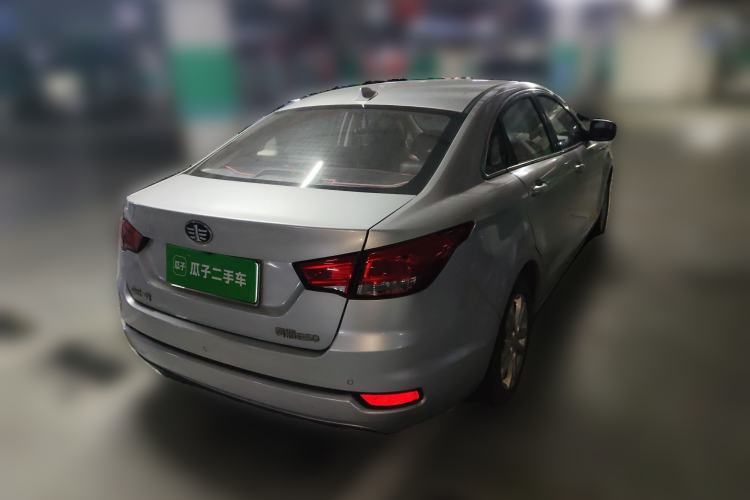 Used Bestune B50 2016 1.6L manual luxury version
