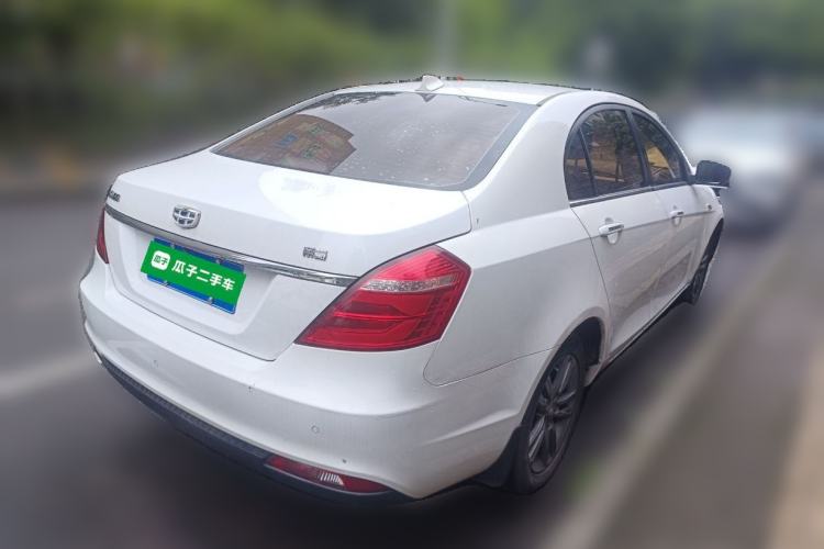 Used Geely Auto Emgrand 2017 Sedan Million Edition 1.5L Manual - Upward Version Rear Left 45 Deg