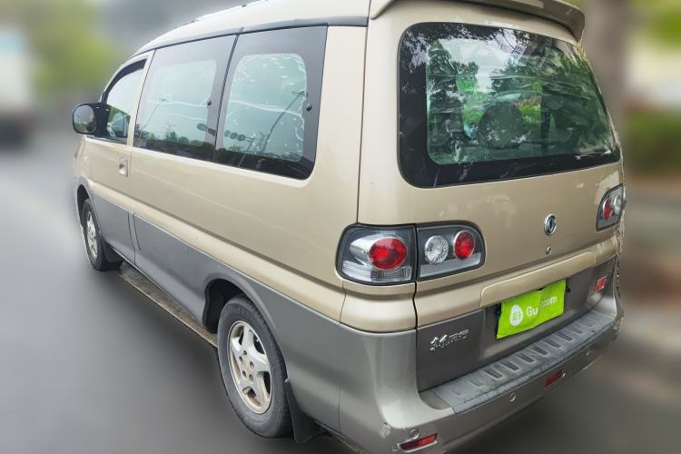 Used FORTHING Lingzhi 2016 M3 1.6L 7-Seater Comfort Model China IV Standard Rear Left 45 Deg