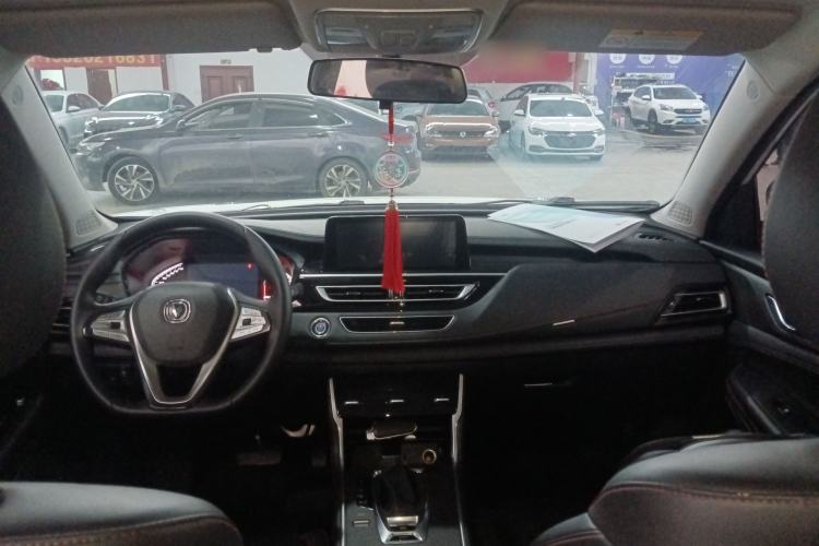 Used Changan CS75 2023 Enjoy Edition 1.5T DCT Prestige Version
