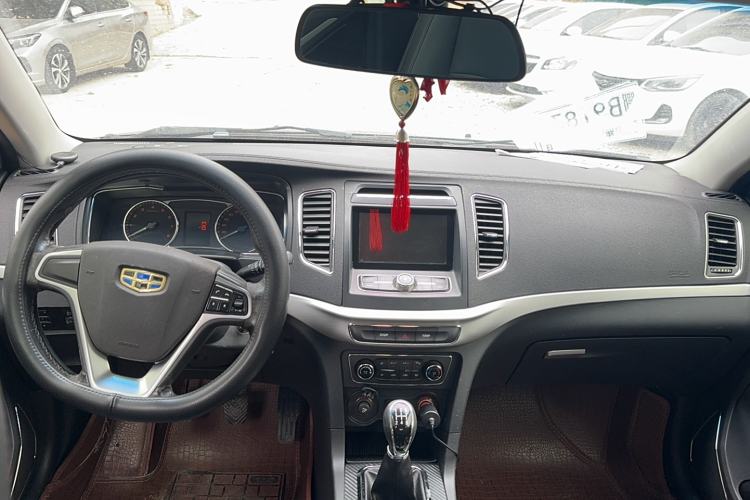 Used Geely Auto Vision 2017 1.5L Manual Happiness Edition
