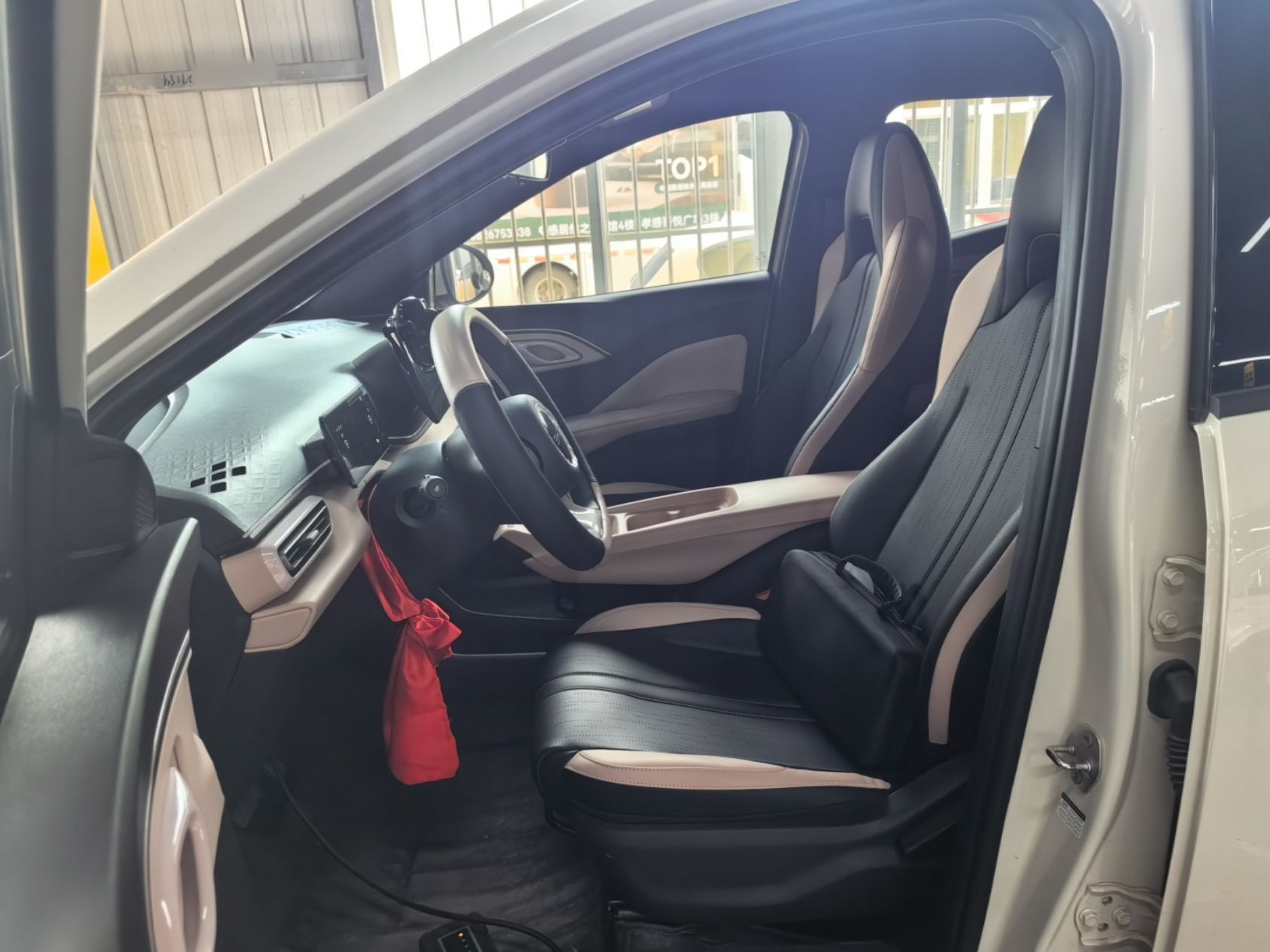 Interior delantero