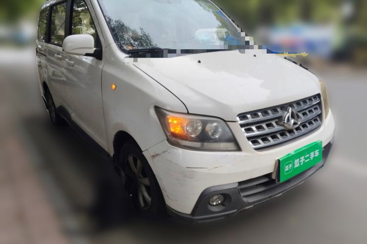 Used CHANGAN KAICHENG Ounuo S 2015 1.5L CNG Model Front Right 45 Deg