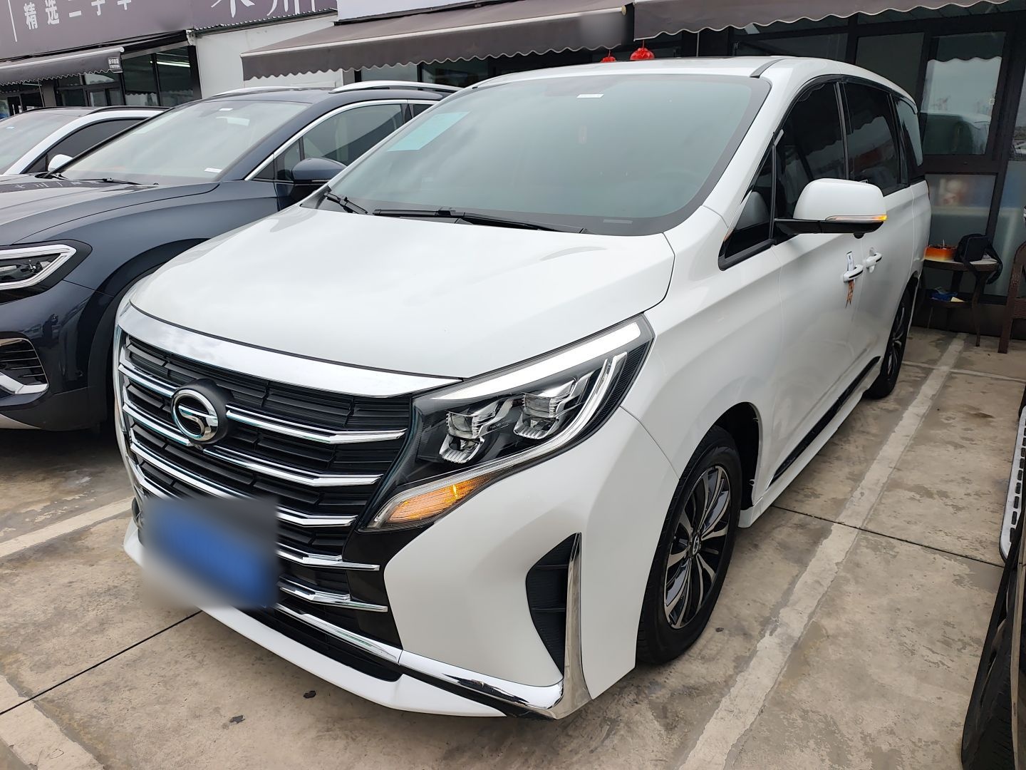 Parte inferior delantera