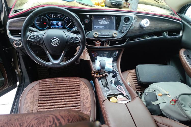 Used Buick Envision 2017 28T Four-Wheel Drive Elite Model Center Console