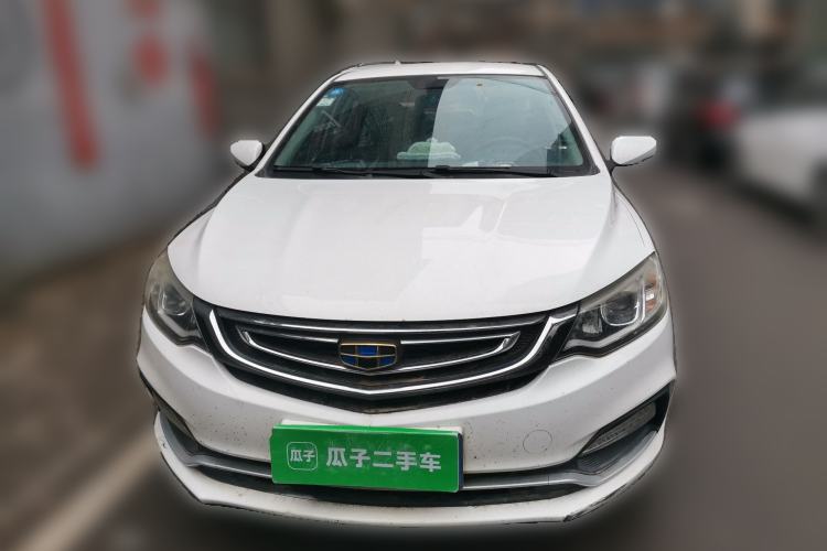 Used Geely Auto Vision 2018 1.5L Manual Happiness Edition
