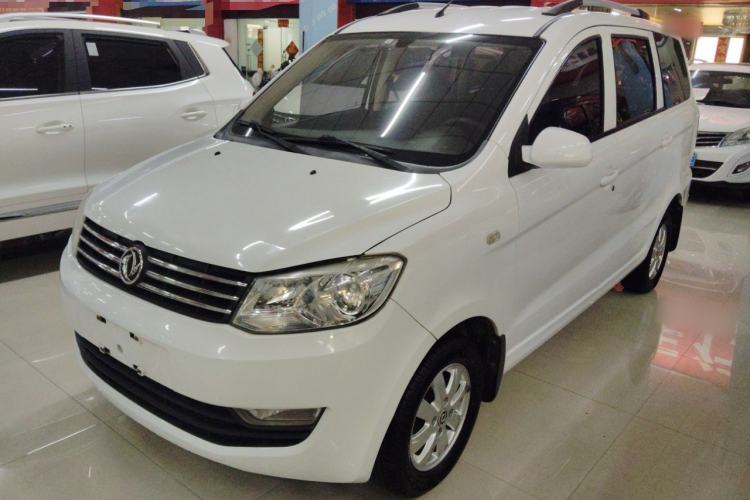 Used Dongfeng Fengon 330 2014 1.5L Manual Utility Version DK15