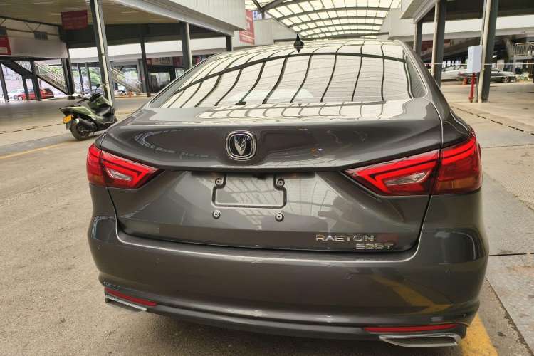 Used CHANGAN Ruicheng CC 2021 Blue Whale Edition 1.5T DCT Elite Model