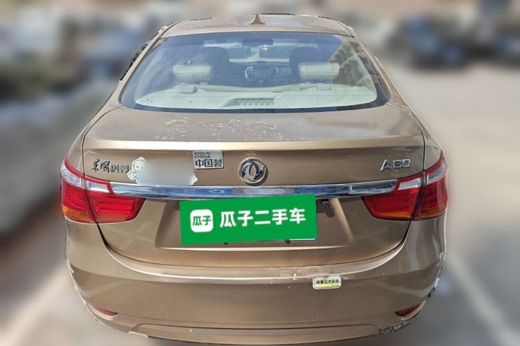 Used Dongfeng Aeolus A60 2016 1.5L Manual Luxury Version Rear