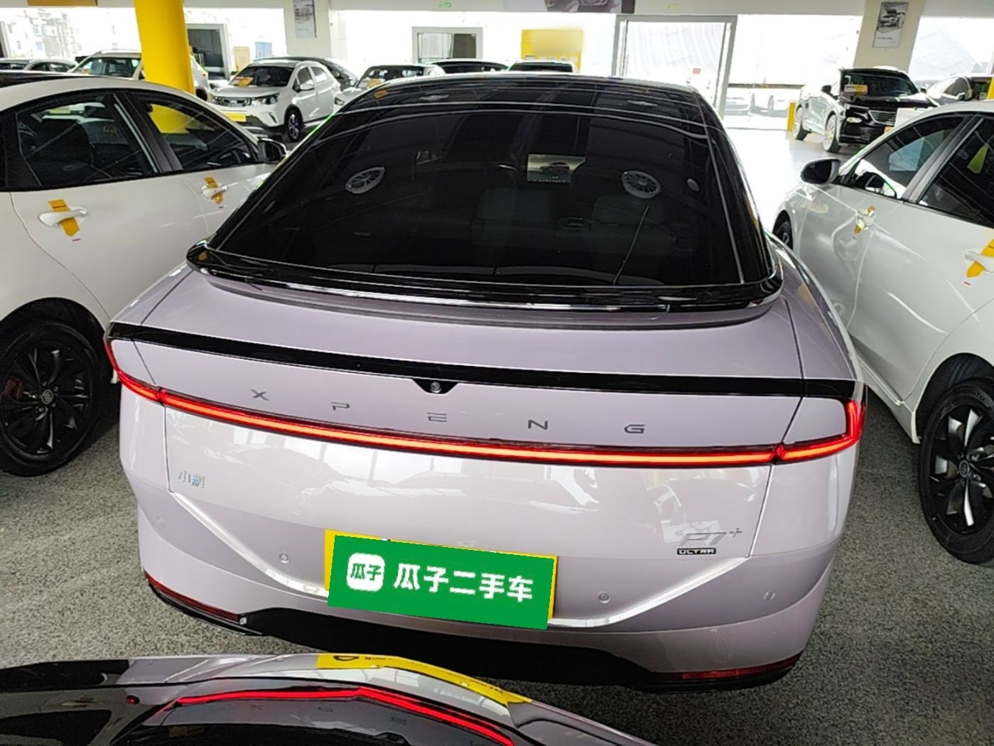 XPeng P7+ 2026 Model, Pure Electric 725 Max Flagship Edition — снимка 5