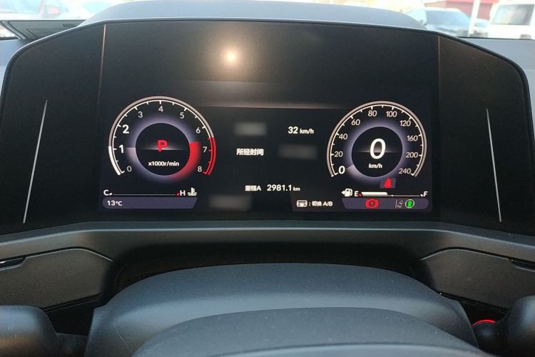 Used Honda Inspire 2025 260TURBO Elite Edition