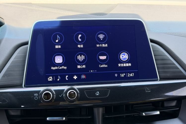 Used Cadillac CT4 2021 28T Fashion Edition
