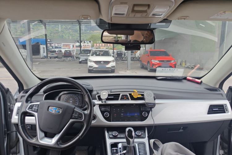 Used Geely Auto Emgrand X7 Sport 2016 1.8TD Automatic ZhiZun Version Center Console