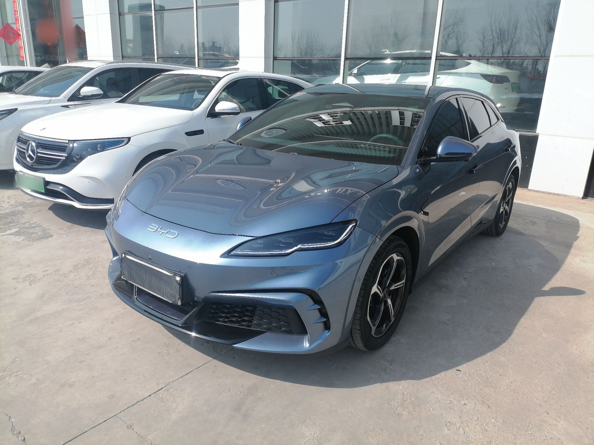 Parte inferior delantera