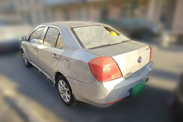 Used Geely Auto Diamond 2013 1.5L Manual Luxury Model
