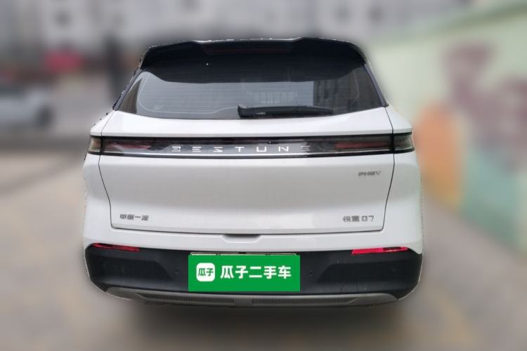 Used Bestune Yueyi 07 2025 210km Joyful Edition