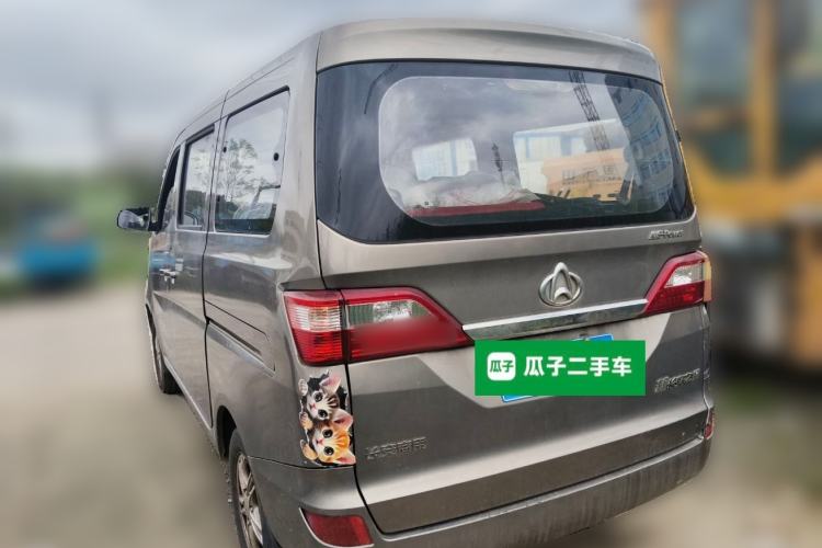 Used CHANGAN KAICHENG Star 2013 1.2L New Changan Star Basic Version Rear Left 45 Deg