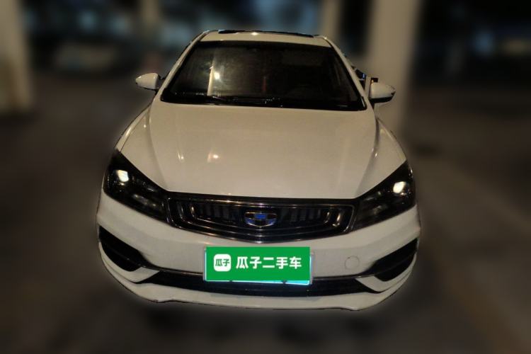 Used Geely Auto Emgrand 2018 1.5L Manual Upward Connect Edition Front