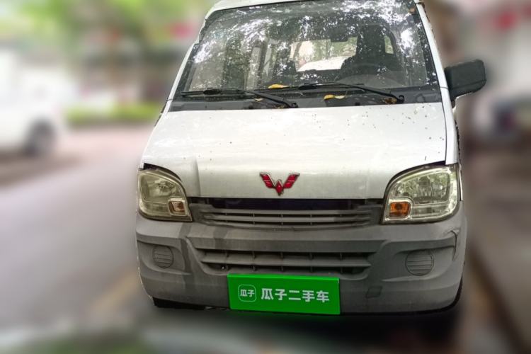 Used Wuling Zhiguang 2015 1.2L Practical LS-I Model