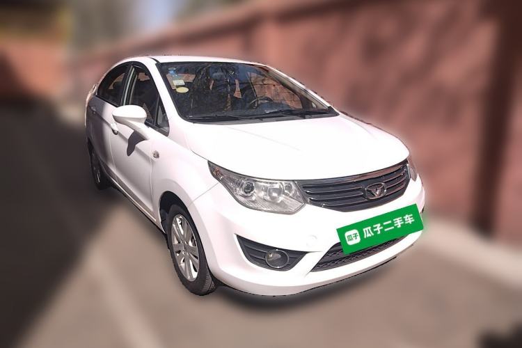 Used Cowin C3 2015 1.5L Manual Gold Diamond Edition
