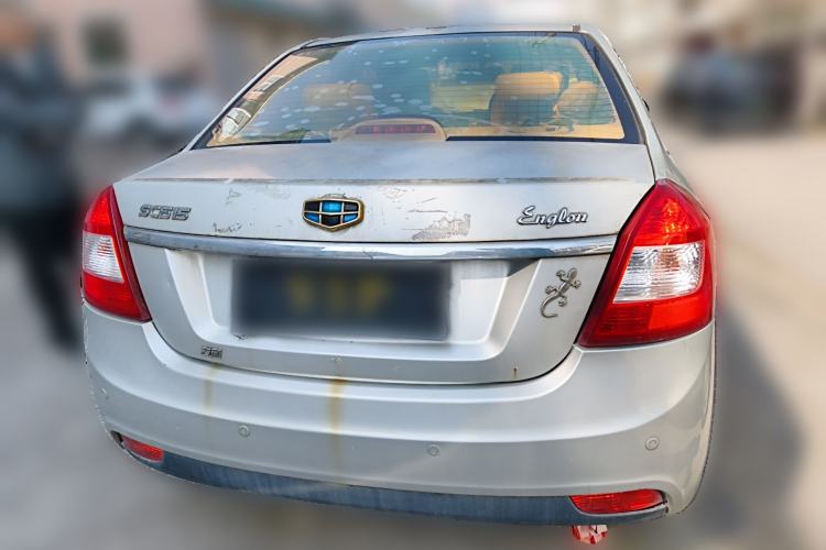 Used Geely Auto Diamond Fortune 2012 1.5L Elite Version