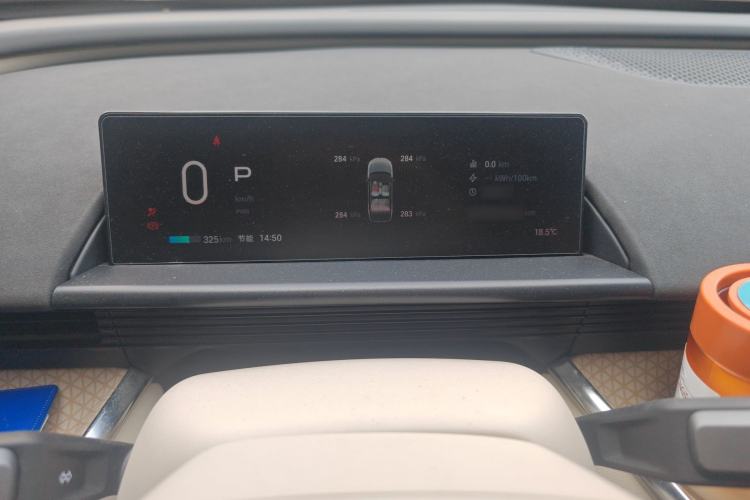 Used Toyota BZ 3X 2025 520 Pro+ LiDAR Edition
