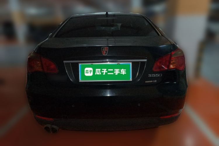 Used Roewe 550 2009 550S 1.8L Automatic Start-Zhen Edition
