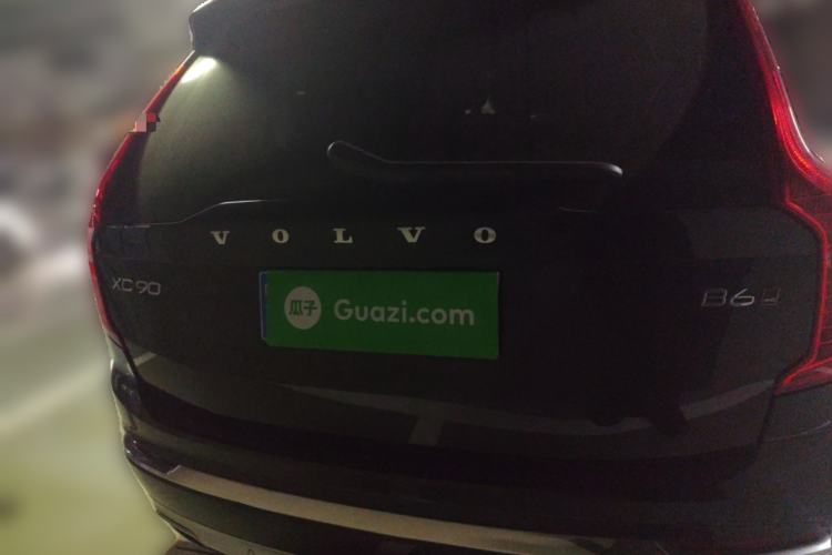 Used Volvo XC90 2021 B6 Luxury Smart Edition 7-Seater