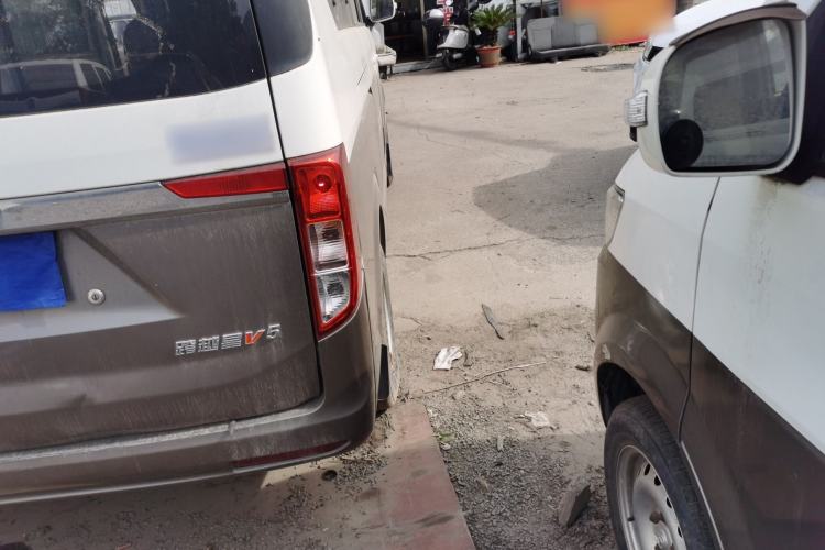 Used Kuayue Kuayue Xing V5 2021 1.6L Fortune-Attracting Edition Comfort Model DAM16KR