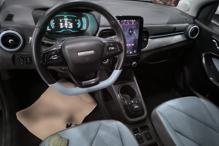 Used Chery Little Ant 2022 Sweet Pink Edition Full-Sugar Version Lithium Iron Phosphate 30 kW 301 km
