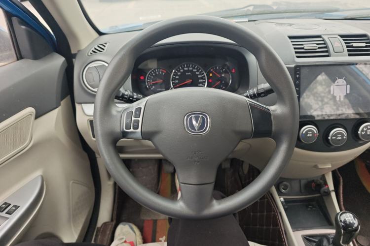 Used Changan Alsvin V5 2012 1.5L Manual Dream Edition