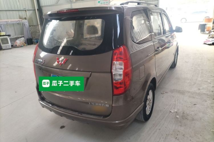 Used Wuling Hongguang 2014 1.5L S Standard Version Rear Right 45 Deg