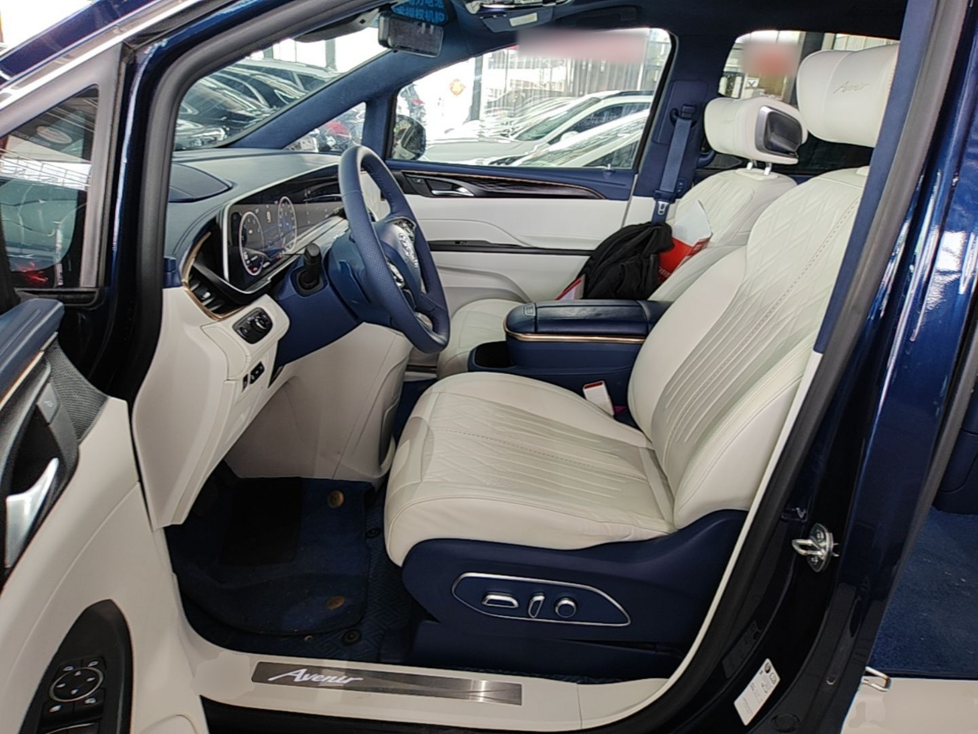 Front Interior