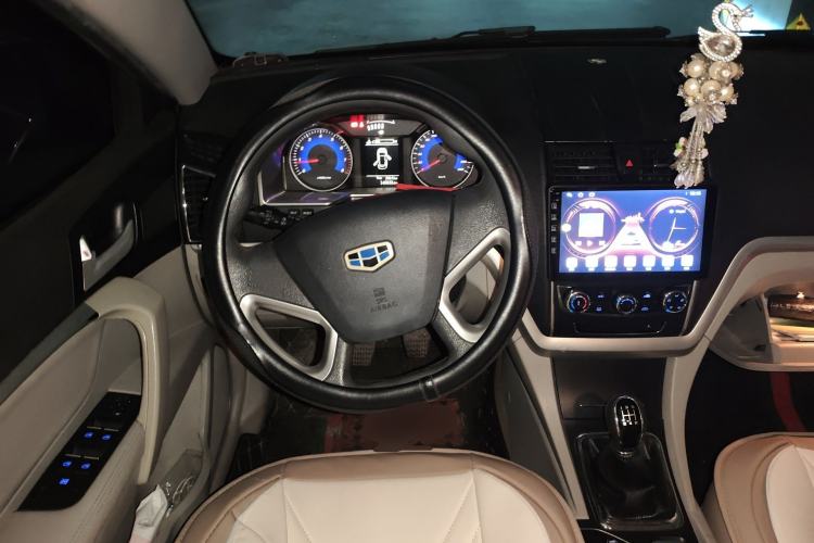 Used Geely Auto Emgrand 2014 Sedan 1.5L Manual Fashion Edition Steering Wheel