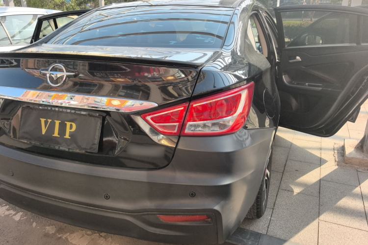 Used Haima Fumei 2017 1.6L Manual Luxury Model