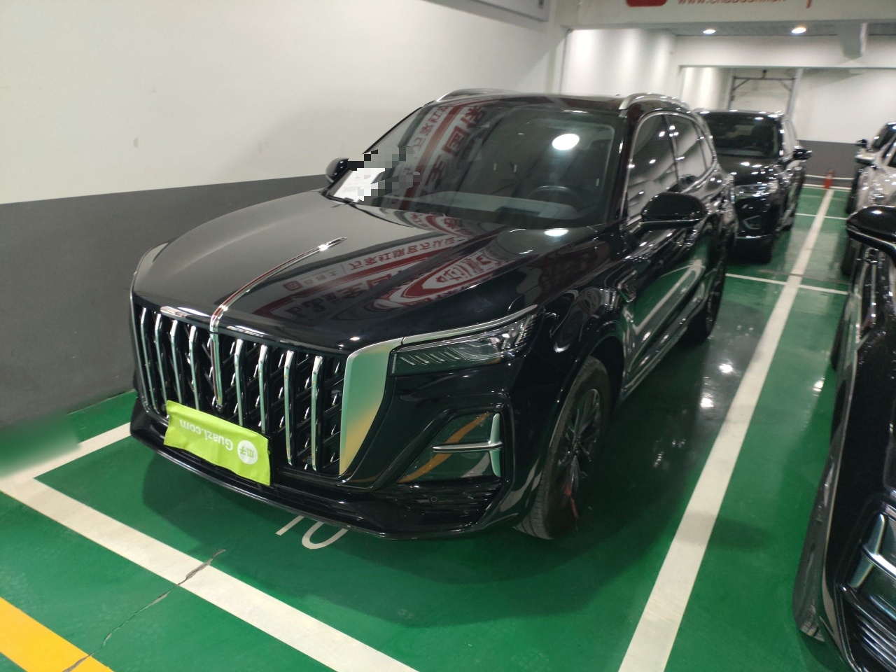 Parte inferior delantera