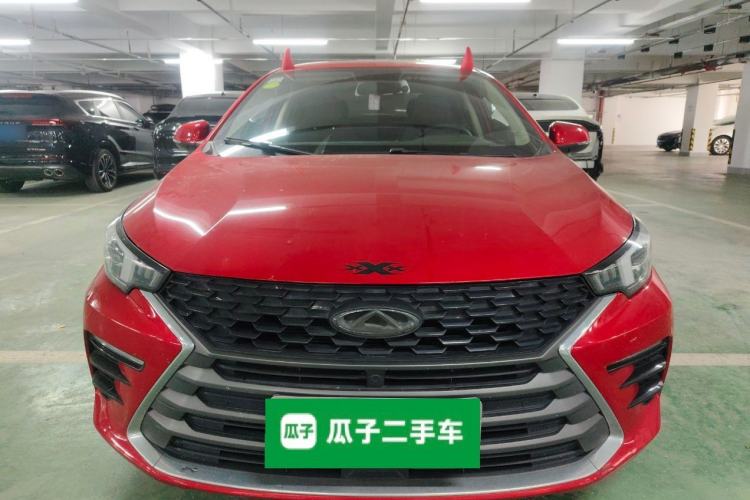 Used Chery Arrizo 5 PLUS 2021 XiaoAI 1.5L CVT Model PLUS Front