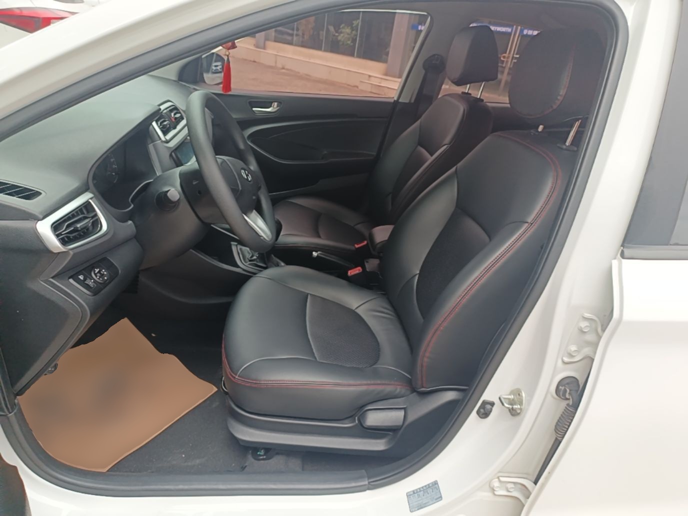 Avant de la voiture