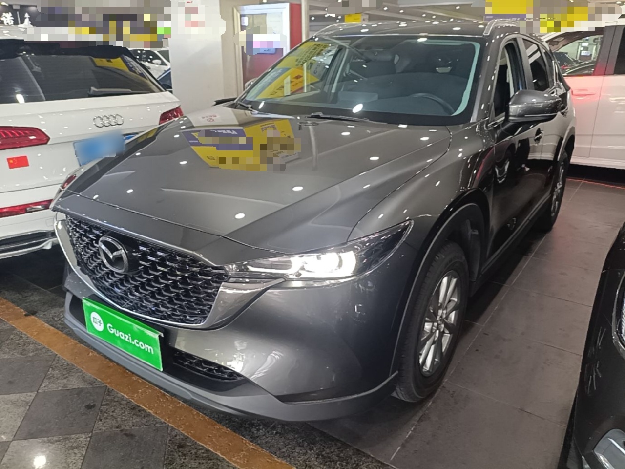 Under Front Bumper