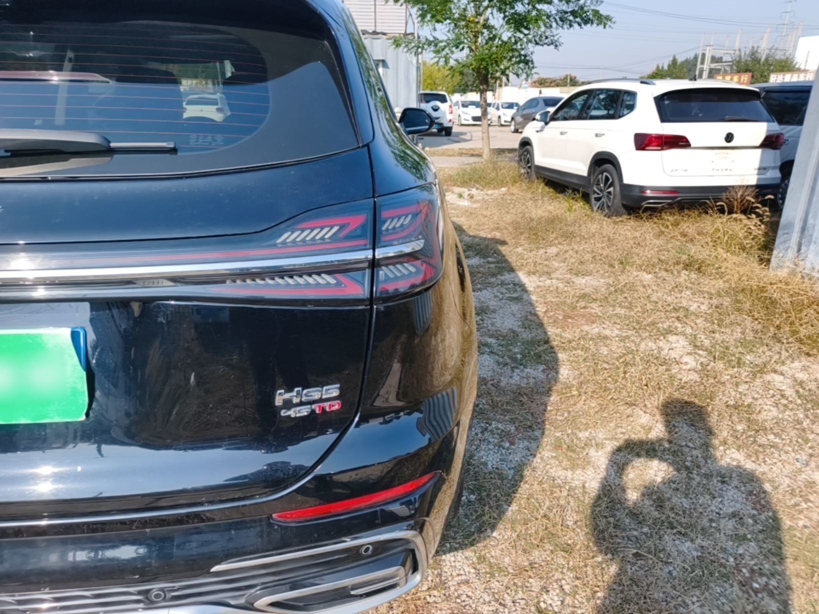 Hongqi HS5 2023 2.0T Qixiang Pro Edition — снимка 9