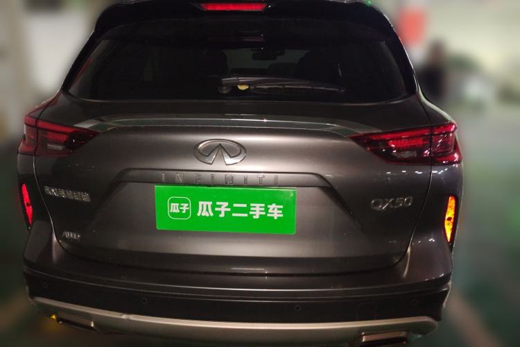 Used Infiniti QX50 2020 2.0T All-Wheel-Drive Elite Version Rear