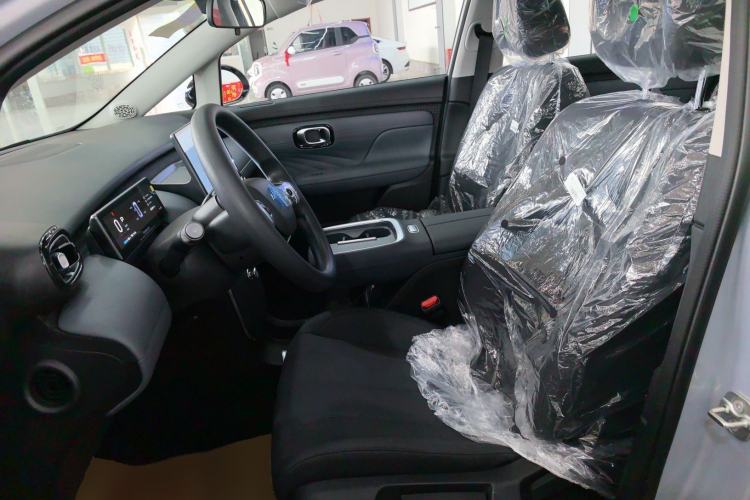 Used AION UT 2025 330 Starlight Edition