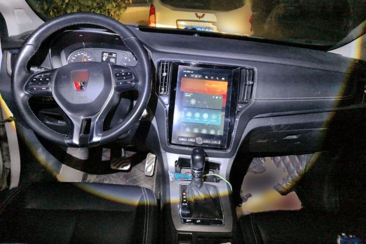 Used Roewe RX5 2016 20T Two-Wheel Drive Automatic Internet Smart Edition
