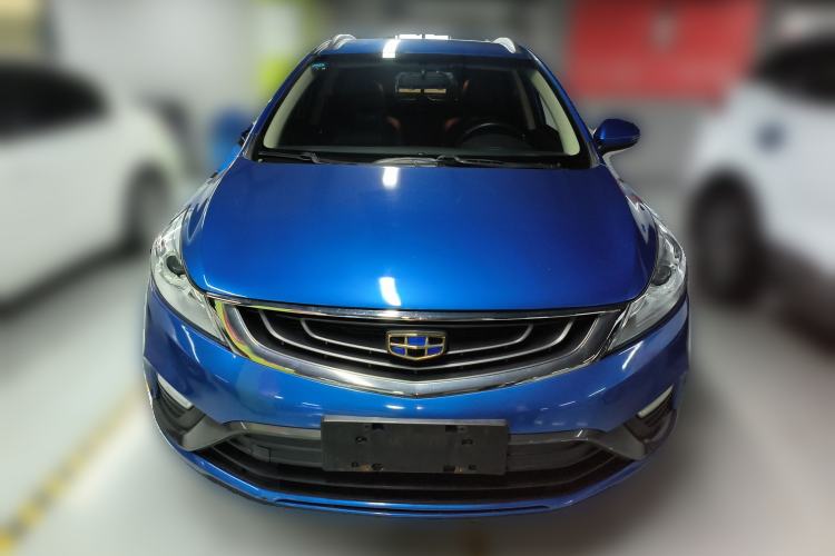 Used Geely Auto Emgrand GS 2016 Elegant Edition 1.8L Automatic LingShang Model Front