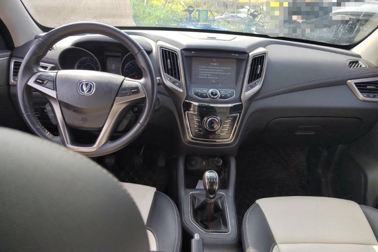 Used CHANGAN CS35 2017 1.6L Manual Luxury Model
