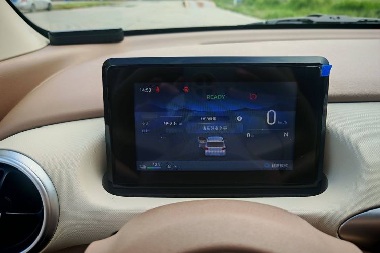 Used Wuling Hongguang MINIEV 2025 Four-Door Version Advanced Edition